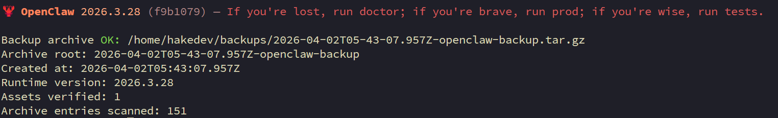 Backup verify output confirming Backup archive OK with 151 entries scanned